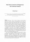 Research paper thumbnail of (commentary article, 2013) Why Chinese nationals and Singaporeans don't always get along (2)