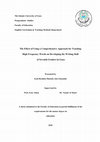 Research paper thumbnail of Review of the Effect of Using a Comprehensive Approach for Teaching High Frequency Words on Developing the Writing Skill of Seventh Graders.