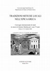 Research paper thumbnail of Tradizioni mitiche locali nell'epica greca