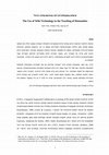 Research paper thumbnail of The use of wiki technology in teaching of humanities (in Hebrew)