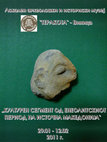 Research paper thumbnail of Cultural segment from the Eneolithic period in East Macedonia