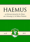 Research paper thumbnail of Haemus Journal Vol.2 (2013)