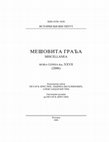 Research paper thumbnail of Obnavljanje rudnika Novi Bezistan u Trepči 1664. godine /Renewal of the Novi Bezistan mine in Trepča in 1664. (with facsimile and transliteration of the Ottoman document)