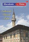 Research paper thumbnail of Macedonia Vision Catalog in Turkish