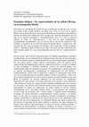 Research paper thumbnail of Enemigos íntimos – los representantes de la cultura Recuay en la iconografía Moche / Intimate Enemies – Representatives of the Recuay Culture in Moche Iconography.