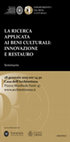 Research paper thumbnail of Corso gratuito "La ricerca applicata ai beni culturali: innovazione e restauro"