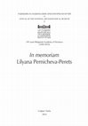 Research paper thumbnail of Comparative analyses from the chipped stone assemblages of Piperkov chiflik (SW Bulgaria) and Rug Bair (East Macedonia)