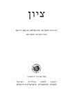 Research paper thumbnail of ביקורת על ספרו של אלווין רוזנפלד "קץ השואה"