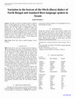 Research paper thumbnail of Variation in the lexicon of the Mech (Boro) dialect of North Bengal and standard Boro language spoken in Assam 