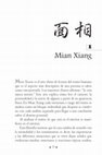 Research paper thumbnail of MIAN XIANG EL ARTE CHINO DE LECTURA DEL ROSTRO HUMANO