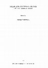 Research paper thumbnail of Vryonis-Religious Change and Continuity in the Balkans and Anatolia from the Fourteenth through the Sixteenth Century