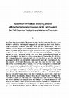 Research paper thumbnail of "Griechisch-orthodoxe Wirkung jenseits ethnischer/nationaler Grenzen im 18. Jahrhundert: Der Fall Evgenios Voulgaris und Nikiforos Theotokis“, in: M. Oikonomou/M. Stassinopoulou/I. Zelepos (Hg.), Griechische Dimensionen südosteuropäischer Kultur seit dem 18. Jahrhundert, Frankfurt/M. 2011, 125-140