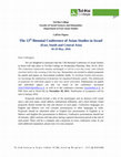 Research paper thumbnail of CFP: The 13th Biennial Conference of Asian Studies in Israel (Tel-Hai, May 2016)