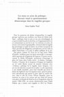 Research paper thumbnail of "La mise en scène du politique: discours visuel et questionnement démocratique dans la tragédie grecque," in C. Courtet, M. Besson, F. Lavocat, A. Viala (ed.), Corps en scènes, édition of the Centre National de la Recherche Scientifique, 2015, p. 151-164.