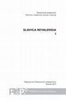 Research paper thumbnail of Размышление о "Подражании Горацию" К.Н. Батюшкова (Так ли "безумно" стихотворение поэта?) [Some thoughts about "Podrazhanie Goratsiiu" by Konstantin Batyushkov: is the poem that mad?] // Slavica Revalensia. 2014. N1