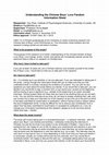 Research paper thumbnail of Chinese Boys' Love Fandom Research Information Sheet (English)