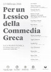 Research paper thumbnail of Per un Lessico della Commedia Greca