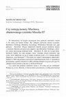 Research paper thumbnail of Czy istnieją monety Miecława, zbuntowanego cześnika Mieszka II?, Notae Numismaticae-Zapiski  Numizmatyczne IX, 2014