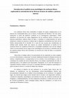 Research paper thumbnail of Introducción al análisis tecno-morfológico