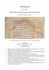 Research paper thumbnail of ICBS Belgrad 2016 - Round Table: Philosophers and Philosophical Books in Byzantium