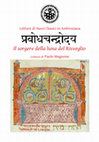 Research paper thumbnail of Lettura del Prabodhacandrodaya di Kṛṣṇamiśra  (ll sorgere della luna del Risveglio) [opuscolo]