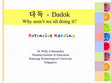 Research paper thumbnail of 다독 -Dadok: Why aren't we all doing it?