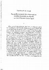 Research paper thumbnail of "Ζωικός Μαγνητισμός (Mesmerismus) και Ορθόδοξη Εκκλησία την περίοδο του (νεο)ελληνικού Διαφωτισμού", in: Πρακτικά Πανελληνίου Συνεδρίου "Νεοελληνικός Διαφωτισμός (Απόπειρα μιας νέας ερευνητικής συγκομιδής)", Κοζάνη, 8-10 Νοεμβρίου 1996, Kozani: Institouto Vivliou kai Anagnosis, 1999, 231-298