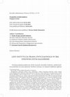 Research paper thumbnail of Dariusz  Rozmus, Leff. Instytucja prawa zwyczajowego w średniowiecznym Maghrebie „Roczniki Administracji i Prawa”. XVI/2016 , s. 73 - 79