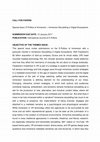 Research paper thumbnail of E POLITICS CALL FOR PAPERS Special issue E Politics of Immersion