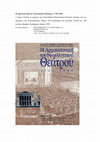 Research paper thumbnail of Η Αρχιτεκτονική του Νεοελληνικού Θεατρου: 1720-1940