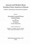 Research paper thumbnail of Functional analysis of prehistoric bone instruments from the uruguayan atlantic coast