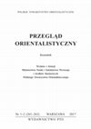 Research paper thumbnail of Poezja jako forma zapisu historii w Indiach przedkolonialnych. Expositio rerum gestarum w traktacie o metodzie