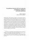 Research paper thumbnail of La política exterior de la revolución ciudadana: opinión y actitudes públicas