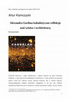 Research paper thumbnail of Alexandra Gorlina kabalistyczne refleksje nad sztuka i architektura