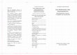 Research paper thumbnail of Programa Congreso Internacional "Las Márgenes del Pensamiento" (Castelló de la Plana/Culla, 26-27/4/2018)