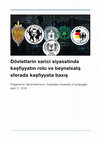 Research paper thumbnail of Dövlətlərin xarici siyasətində kəşfiyyatın rolu və beynəlxalq sferada kəşfiyyata baxış