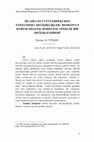 Research paper thumbnail of Silahlı Kuvvetlerdeki Rol Yönelimsel Değişiklikler: Moskos'un Kurum-Meslek Modeline Yönelik Bir Değerlendirme