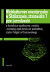 Research paper thumbnail of Społeczności kultury pucharów lejkowatych na pograniczu Podgórza Rzeszowskiego i Doliny Dolnego Sanu. Studium geograficzno-osadnicze