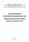 Research paper thumbnail of М. Златков, Е. Нанков, И. Кулов, Б. Думанов, Х. Цонева, С. Йорданов. Теренни издирвания в община Симитли. – В: Археологически открития и разкопки през 2017 г. София, 2018, с. 613-615.