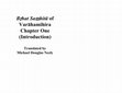 Research paper thumbnail of Bṛhat Saṃhitā of Varāhamihira Chapter One (Introduction)