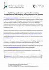 Research paper thumbnail of Announcement: New English-Language Graduate Program in Chinese Studies-HUJI