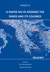 Research paper thumbnail of Thracians of Odonis, the first Parians on Thasos and the North Aegean Neighbours: the case study of a group of pre-/paracolonial ceramics