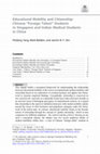 Research paper thumbnail of 20.	Yang, P., Baildon, M., & Sim, J. B.-Y. (2018). Educational mobility and citizenship: The Asian cases of Chinese "foreign talent" students in Singapore and Indian medical students in China. In Peterson, A., Stahl, G. & Soong, H. (Eds.), The Palgrave Handbook of Citizenship and Education