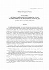 Research paper thumbnail of Grzegorz z Nyssy,  Na słowa: „Wtedy także sam Syn podda się temu, który poddał Mu wszystko”, wstęp i przekład Marta Przyszychowska,  Vox Patrum 38 (2018) t. 69, 837-862