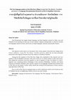 Research paper thumbnail of The Nyo language spoken at Kut Kho Kan village (Loeng Nok Tha district, Yasothon province): A Language Documentation Research at Roi Et Rajabhat University (ภาษาญ้อที่พูดในบ้านกุดคอก่าน อำเภอเลิงนกทา จังหวัดยโสธร: การวิจัยเชิงจัดเก็บข้อมูลภาษาที่มหาวิทยาลัยราชภัฏร้อยเอ็ด)