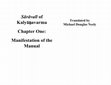 Research paper thumbnail of Sārāvalī of Kalyāṇavarma Chapter One: Manifestation of the Manual