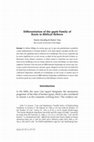 Research paper thumbnail of Differentiation of the Qayin family of roots in Biblical Hebrew