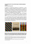 Research paper thumbnail of ΤΟ ΔΙΑΤΗΡΗΤΕΟ ΕΡΓΟ ΤΩΝ ΑΡΧΙΤΕΚΤΟΝΩΝ ΤΗΣ ΜΕΣΟΠΟΛΕΜΙΚΗΣ ΑΘΗΝΑΣ / HERITAGE BUILDINGS OF INTERWAR ATHENS DESIGNED BY ARCHITECTS