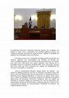 Research paper thumbnail of Ο Αλέξανδρος Ντούγκιν για το βιβλίο "Με τον Σταυρό του Αγίου Ανδρέα"