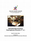 Research paper thumbnail of Arendale, D. R. (Ed.). (2018). EOA best practices clearinghouse directory 2018 (4th ed.).  Minneapolis, MN:  Educational Opportunity Association and University of Minnesota, Dept of Curriculum and Instruction. ERIC database. (ED589760). Available http://z.umn.edu/eoabp2018